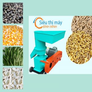 May ep cam vien S250