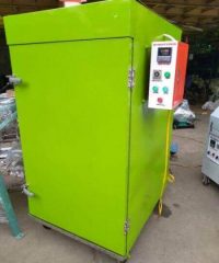 may-say-thuc-pham-da-nang-phien-ban-moi-008-450x600-1