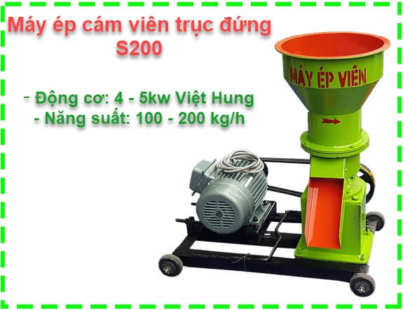 may-ep-cam-vien-s200-006