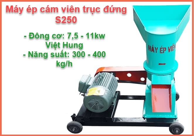 may-ep-cam-vien-s250-007