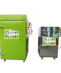 Alternative view of Máy sấy nông sản MSI-01