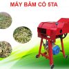 Máy băm cỏ 5TA