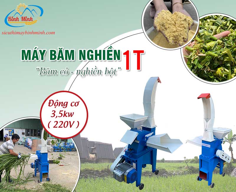 may-bam-co-ngihen-1T
