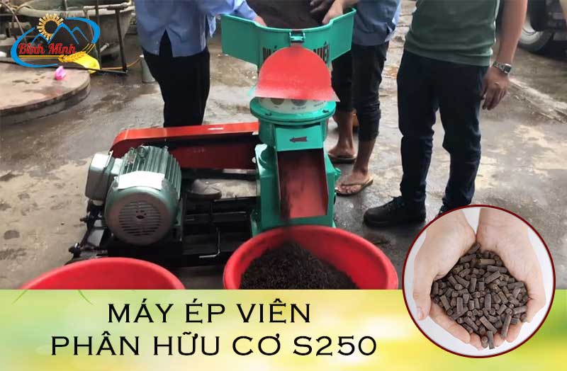 may-ep-vien-phan-huu-co-s250