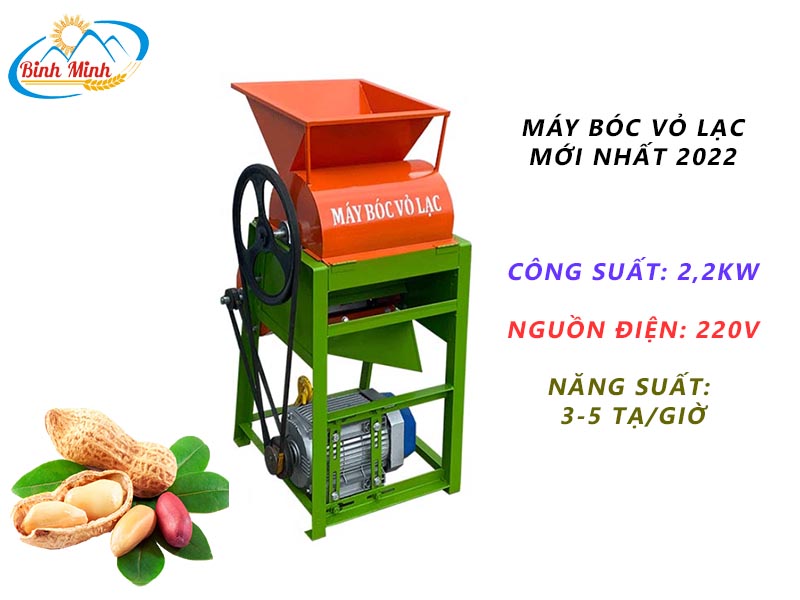 máy bóc vỏ lạc 2022