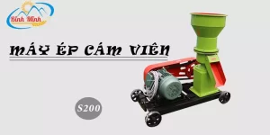Máy ép cám cho lợn S200